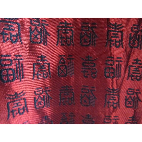 Kimono Style Robe Black Red Hanzi Funan Fu No Label Vintage EUC Sash Included - Picture 12 of 16